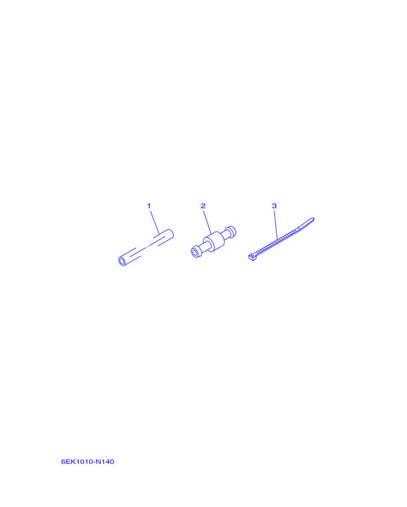 VMAX フユエル 2爆炸图